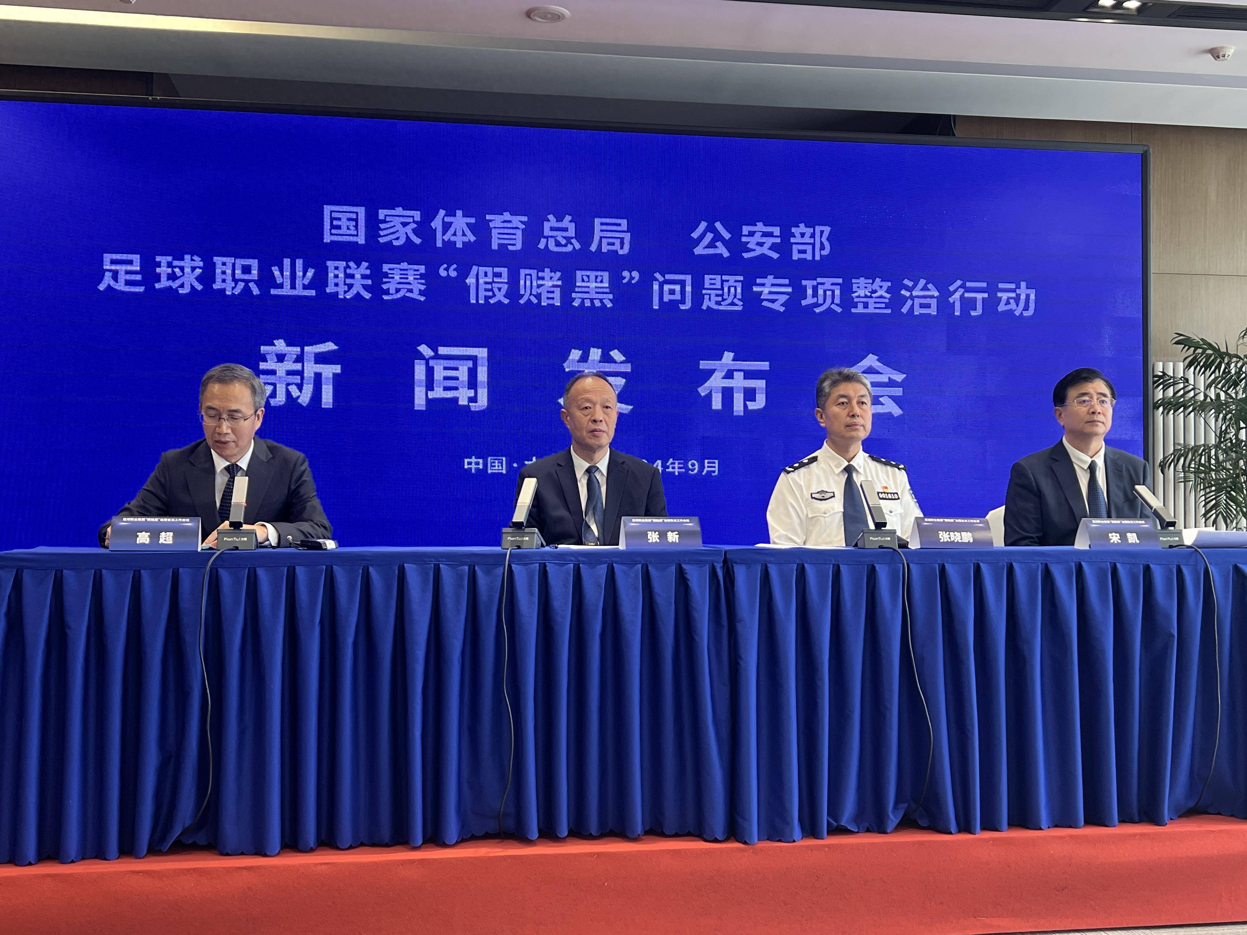 意大利国脚禁赛！球队备战遭重大打击