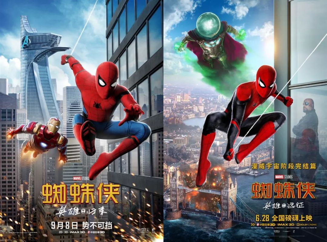Doinb在C9比赛中精彩发挥，势不可挡引发热议！(乒乓球最新比赛消息)